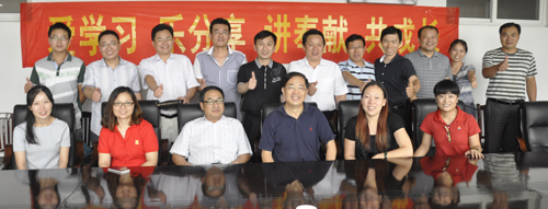 济南牛商协会会员合影——山东德源环氧科技有限公司