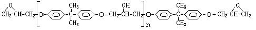 双酚A型环氧树脂分子结构—山东德源环氧科技有限公司