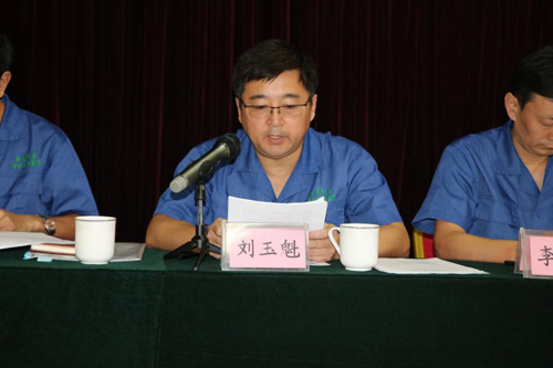 山东德源环氧环氧厂家