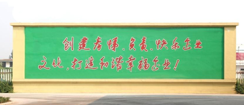 德源酚醛<a href='/huanyangshuzhi.shtml' class='keys' title='点击查看关于环氧树脂的相关信息' target='_blank'>环氧树脂</a>