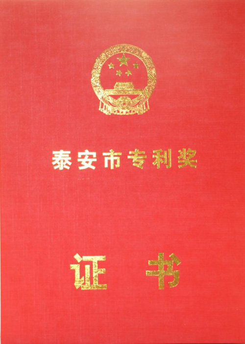 酚醛<a href='/huanyangshuzhi.shtml' class='keys' title='点击查看关于环氧树脂的相关信息' target='_blank'>环氧树脂</a>-山东德源